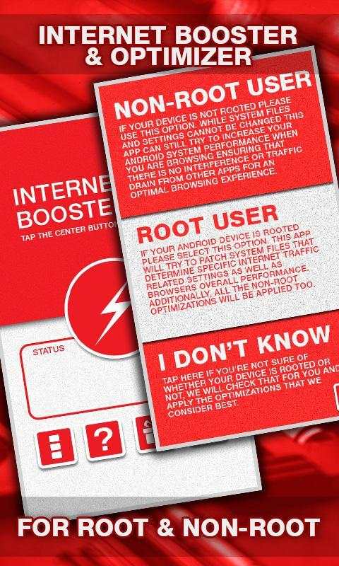 Internet Booster & Optimizer screenshot 2