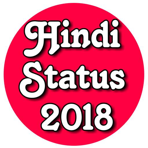 Hindi Status 2019 1.0