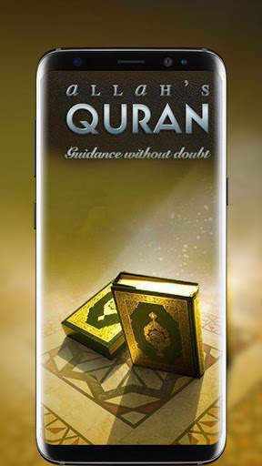 Islamic Live Wallpaper Pro: 4k Islamic Wallpapers screenshot 4