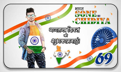 Republic Day Photo Editor screenshot 3