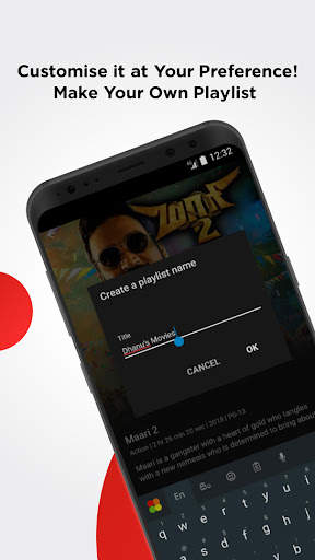 Dialog ViU 7 تصوير الشاشة