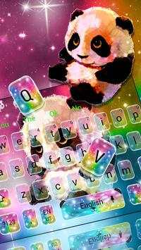 Galaxy Cute Panda Keyboard 1 تصوير الشاشة