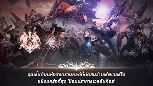 A3: Still Alive screenshot 8