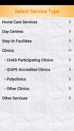 Mobile E-care Locator (MEL) screenshot 2
