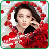 Sad poetry photo frames 2019 1.01