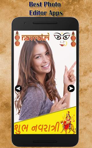 Poster Maker screenshot 8