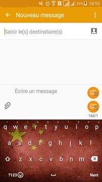 China Keyboard screenshot 3