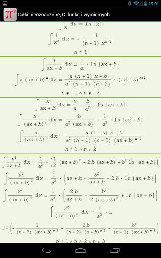 Matma2 - matematyka całki screenshot 6