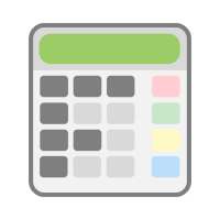 Fubajit Shopping Calculator logo
