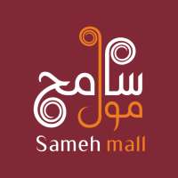 Sameh Mall on 9Apps