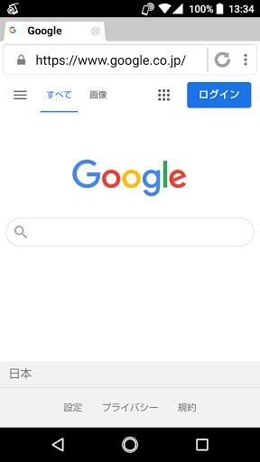 DM Browser screenshot 1