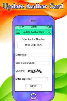 Aadhar Card Correction/status/Download screenshot 3