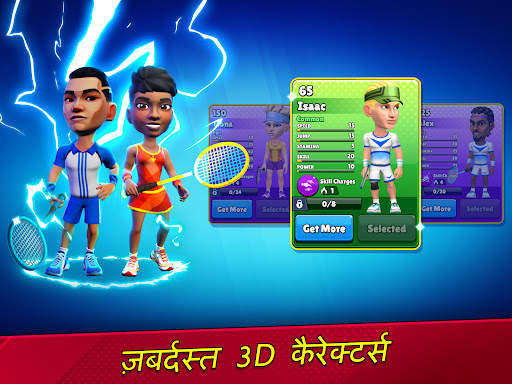 बैडमिंटन क्लैश 3D स्क्रीनशॉट 11