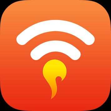 Wifi Booster Analyzer 2017 screenshot 1
