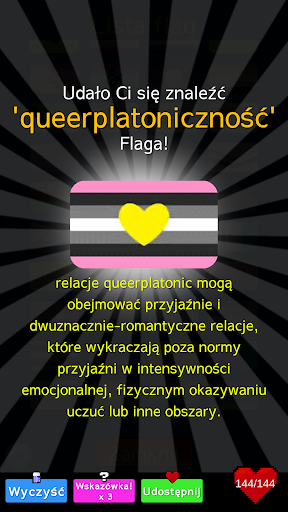 LGBT Flags Merge! screenshot 4