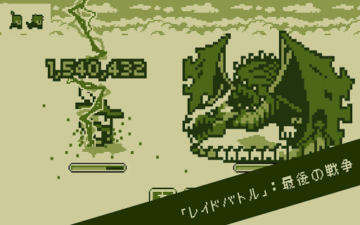 勇者はタイミング : レトロファイティングアクションRPGゲームヒーロー screenshot 13
