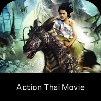 Action Thai Movie screenshot 1