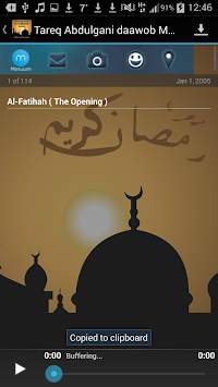 Tareq Abdulgani daawob Quran screenshot 3