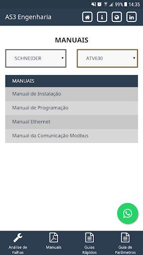 Guia Drives AS3 screenshot 2