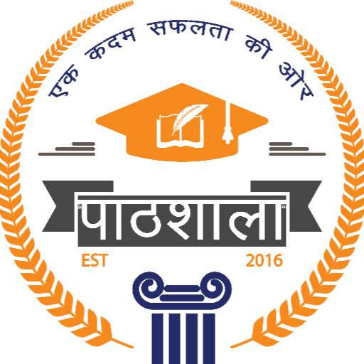 Pathshala Classes 1.0.16