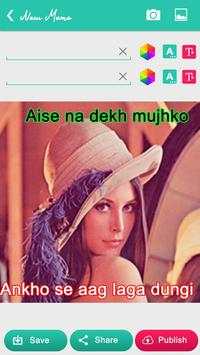 Meme social book screenshot 2