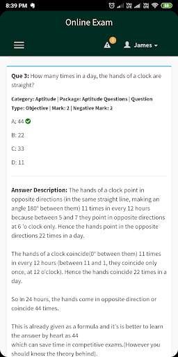 Online Exams скриншот 6