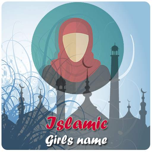 Muslim Girls Names 1.0