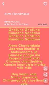 Hit Pooja Hegde Songs Lyrics screenshot 4