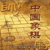 Chess King Master- Chinese 1.002
