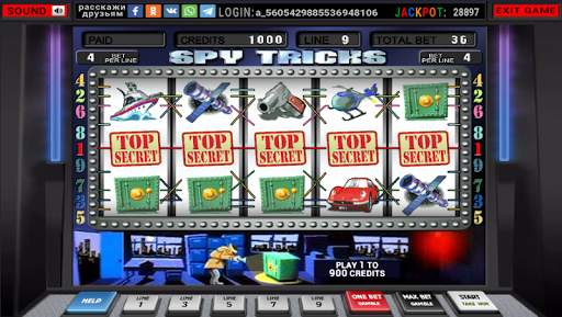 Шпионы (Spy Tricks) screenshot 1