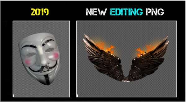 Latest PNG Backgrounds, Editing PNG Backgrounds screenshot 3