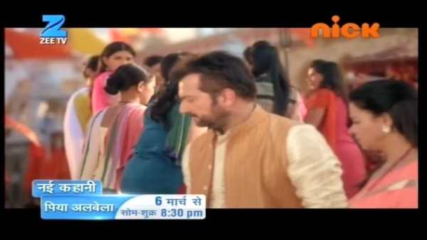 Bangla Tv Live 8 تصوير الشاشة