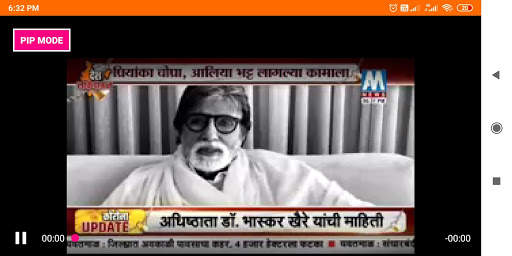 Marathi Live TV News screenshot 4