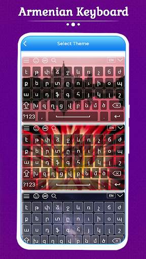 Armenian Keyboard screenshot 5