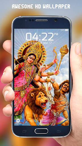 Maa Durga Lock Screen 1 تصوير الشاشة