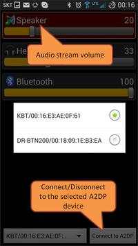Sono player 7 تصوير الشاشة