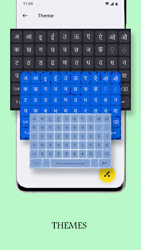 Nepali Keyboard screenshot 2