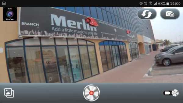 Merlin ProCam screenshot 5