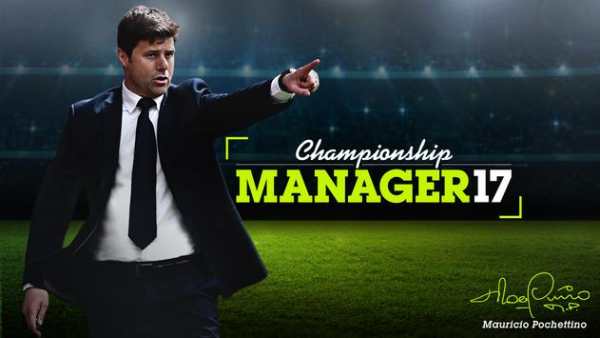 Championship Manager 17 скриншот 1