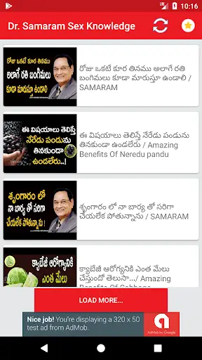 DR. Samaram - Sex Knowledge And Science screenshot 3