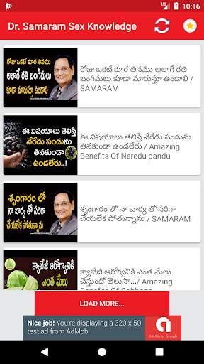 DR. Samaram - Sex Knowledge And Science screenshot 3