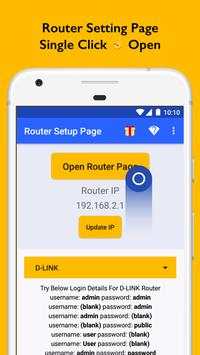 Router Setup Page screenshot 1