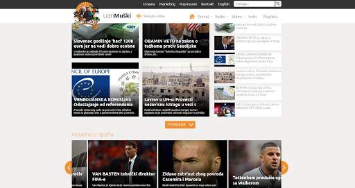 Udri Muski Mobile screenshot 3