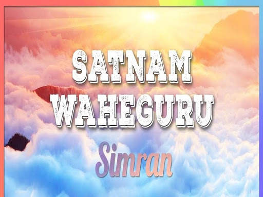 waheguru jaap 2020 screenshot 2