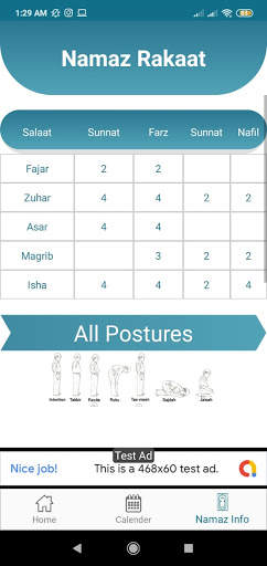 Salah and Qaza Reminder 2 تصوير الشاشة