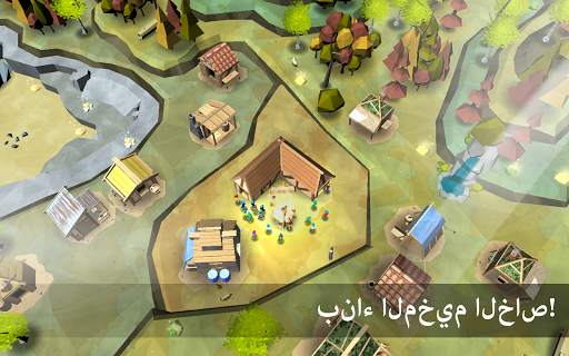 Eden: The Game 2 تصوير الشاشة