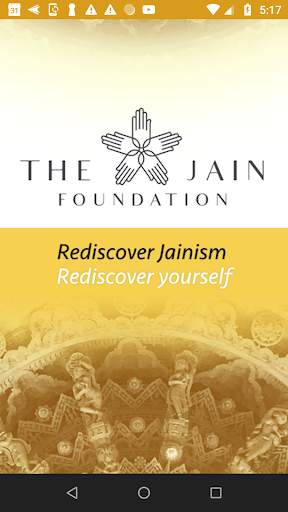 The Jain Foundation screenshot 1