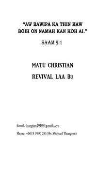 Matu Rivival Songs screenshot 1