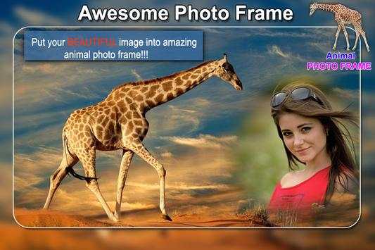 Wild Animal Photo Frames - Animal Photo Editor screenshot 2