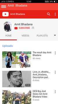 Amit Bhadana YouTube screenshot 2